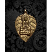 ราคา เหรียญหล่อใบโพธิ์ สวย ไม่ทราบที่ 3312 (17556065526)