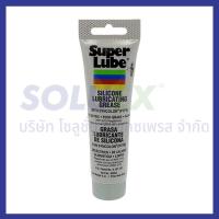 ราคา SUPER LUBE สูตร Silicone Lubricating Grease Tube 92003 จาระบีสำหรับงานหล่อลื่น บรรจุ 85 g จาระบีซิลิโคน จารบี จาระบี (314522260)