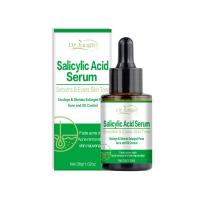 ราคา พิเศษประจำวัน เซรั่มแต้มสิว เซรั่มหน้า 30g ผิวใส (21066962376)