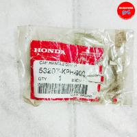 ราคา จุกปิดฝาครอบแฮนด์หลัง รหัส 53207 KPH 900 สำหรับรถรุ่น HONDA WAVE 125i ปี 2005 WAVE 125R ปี 2005 WAVE 125S ปี 2004 WAVE 125X ปี 2007 อะไหล่แท้เบิกศูนย์ 100 (20027775241)
