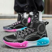 ราคา Sound Blade 2 Basketball Shoes Snow Blue Frost Tough 3 Concrete Floor Chinese Primary and Secondary School Basketball Shoes Rebound Field UNIqlo 361 Lining (20585733803)