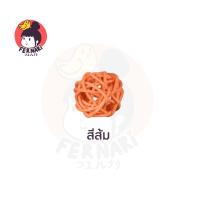 ราคา ลูกบอลหวาย ลูกเล็ก 3 cm ของเล่นสำหรับนกแก้ว แมว (5943432494)