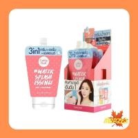 ราคา Cathy Doll Water Splash Essence With L Glutathione เคธี่ดอลล์ วอเตอร์สแปลช แอล กลูต้าไธโอน 6 กรัม 1กล่องx6ซอง (7884340608)