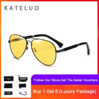 ราคา พร้อมกล่อง KATELUO CP8804ผู้ชายแว่นกันแดด P Olarized Night Vision Photochromic เลนส์สแตนเลสนักบินกรอบขับรถเดินทางกลางแจ้งม่านบังแดดกระจก (19651402696)