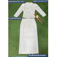 ราคา ชุดไทยจิตรลดา ไทยเรือนต้น สี ขาว สีดำ เสื้อ ผ้าถุงฟรีไชร์ป้ายตะขอค่ะอัดผ้ากาวทั้งชุดงานสวยเย็บละเอียดมากค่ะ (17254429810)
