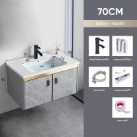 ราคา ส่งจากกรุงเทพ อ่างล้างหน้า ชุดอ่างล้างหน้า ตู้กระจกห้องน้ำ ชุดอ่างล้างหน้าในห้องน้ำพร้อมกระจก ตู้ห้องน้ำอลูมิเนียม วัสดุกันน้ำ (20583180743)