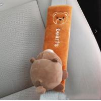 ราคา ปลอกหุ้มเข็มขัดนิรภัย ที่หุ้มเข็มขัดนิรภัยในรถยนต์ นวมหุ้มเข็มขัดนิรภัย ปลอกเข็มขัดนิรภัย ที่หุ้มเข็มขัดนิรภัย ลายการ์ตูนน่ารักๆ (18162011126)