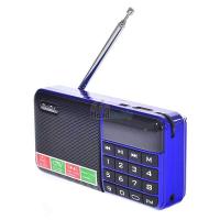 ราคา Music D J รุ่น M J 168 Portable Mini Speaker (340786820)