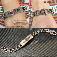 ราคา สร้อยข้อมือ โลโก้ปีกอินทรีฮาเล่ โซ่ข้อมือ ข้อมือโซ่ กำไลโซ่ โซ่สแตนเลส ข้อมือเลส เลสข้อมือ ของแท้ สแตนเลสแท้316L (11719401237)