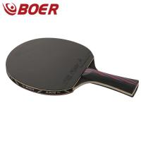 ราคา ไม้ตีปิงปอง9 8 Boer ของแท้ไม้ตีปิงปองเสร็จแล้วสามสิวฟรีโต๊ะปากกาเทนนิสถือไม้ตีปิงปองยิง3ลูก (20776469660)