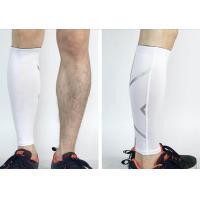 ราคา 2ชิ้น ปลอกรัดน่อง ปลอกขาใส่ออกกำลังกาย วิ่ง ปั่นจักรยาน ลดการเมื่อยล้า กระชับกล้ามเนื้อน่อง (433512965)