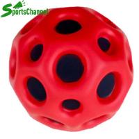 ราคา ลูกบอลแบมบอลของเล่นสำหรับเด็กลูกบอลเด้งดึ๋งลูกอวกาศตีกลับได้มีสีสันลูกบอลมีรูสำหรับเป็นของขวัญของขวัญวันเกิด (20513682822)