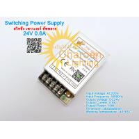 ราคา สต๊อกในไทย 5V 10A 12V 1 25A 24V 0 6A สวิทชิ่ง เพาวเวอร์ ซัพพลาย Switching Power Supply หม้อแปลงไฟฟ้าเอนกประสงค์ หม้อแปลงไฟฟ้า (9472451014)