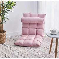 ราคา SOFA เก้าอี้โซฟาสไตล์ญี่ปุ่นปรับได้ 6 ระดับ นุ่มสบาย เก้าอี้ญี่ปุ่น เก้าอี้ปรับนอน เก้าอี้นั่งพื้น พับเก็บ ถอดซักง่าย สินค้าพร้อมจัดส่ง (9746677352)