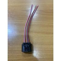 ราคา ปลั๊กแอร์โฟร์ สำหรับรถ Toyota corolla Altis2008 2020 Camry ACV40 50 (12646643851)