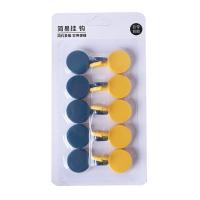 ราคา ที่แขวนตะหลิว ตะขอแขวน ที่แขวนกุญแจ ตะขออเนกประสงค์ ตะขอ ที่แขวนผ้าติดผนัง ตะขอติดผนัง ชุด10ชิ้น (17281011107)