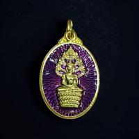 ราคา เหรียญนาคปรก หลวงปู่บุญมา สำนักสงฆ์เขาแก้วทอง อ กบินทร์บุรี จ ปราจีนบุรี ปี 2565 เนื้อทองทิพย์ลงยาสีม่วง หมายเลข 309 มีโค้ด มีหมายเลข ทุกองค์ (20658143290)