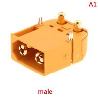 ราคา Clothing mother and baby XT60PW ปลั๊กเชื่อมต่อ XT60 Upgrade MALE FEMALE สำหรับ Balanced Car (19972083144)