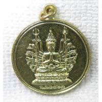 ราคา เหรียญ มหาโพธิสัตว์กวนอิมพันกร มูลนิธิสว่างคีรีธรรม จังหวัดเลย มีวิหารพุทธชยันตี เทวสถานแปดเซียนและตำหนักพระแม่กวนอิมอวโลกิเตศวรวิหารพุทธชยันตี เทวสถาน ฮุ่งเยี่ยงไท้ มูลนิธิสว่างคีรีธรรมจังหวัดเลย ปี2