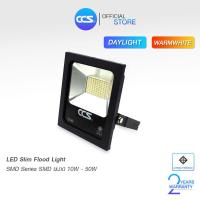 ราคา สปอร์ตไลท์ LED รุ่น Slim Flood Light Series SMD แบรนด์ CCS ขนาด 10W 200W (7370006751)