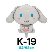ราคา ลูกโป่งคิตตี้ ลูกโป่งฟอยล์ขนาดใหญ่ ลูกโป่งฟอยล์ยักษ์ k (19243429572)
