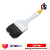 ราคา แปรงทาสี ขนดำ ขนบาง ใช้ได้กับสีทุกประเภท 1 1 1 2 2 2 1 2 3 4 (7187574357)