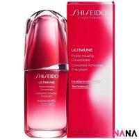 ราคา Shiseido Ultimune Power Infusing Concentrate 50ml (17674006769)