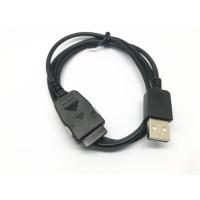 ราคา USB DATA SYNC CHARGER CABLE FOR Samsung Yepp Mp3 Player Usb Cable (20317191411)