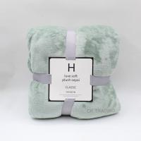 ราคา ผ้าห่ม ผ้าห่มนาโน ผืนใหญ่ พรีเมียม ผ้าห่มนาโนสีพื้น สวยงาม ผ้าห่มหนา นุ่ม ห่มสบาย ขนาด 8 ฟุต 200 230 cm (20647910655)