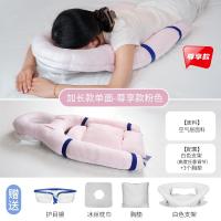 ราคา หมอนสำหรับนอนคว่ำจอเรตินาหมอนนอนสำหรับนอนคว่ำหลังการผ่าตัดตาและตาที่ใช้เฉพาะในการแพทย์ (19644048438)