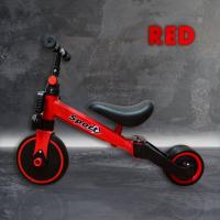 ราคา SAKACO จักรยานขาไถ จักรยานทรงตัว รถจักรยานเด็ก สองล้อปั่นหลายสี 1 4 ขวบ จักรยาน3ล้อ จักรยานขาไถเด็ก จักรยานขาไถ4 ล้อ (19663983231)