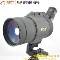 ราคา VISIONKING 25 75X70 Marka Monocular ดูนก Mirrorfeilei55417652 (19676181900)