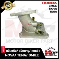 ราคา แป้นหรีด แป้นคาบู คอหรีด สำหรับ HONDA NOVA TENA SMILE ฮอนด้า โนวา เทน่า สมาย รับประกันสสินค้าค้า สินค้าคุณภาพสูง 100 (12965748068)