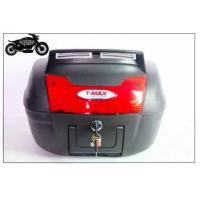 ราคา กล่องท้ายเบาะ 40 ลิตร T max แบบเบาะพิงหลัง (14194409054)