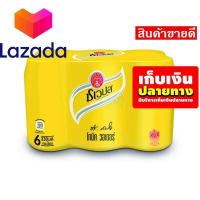 ราคา ด่วน ของมีจำนวนจำกัด เก็บคูปองส่งฟรี ขนมขนมกินเล่นของกิน ชเวปส์ โทนิค วอเตอร์ 330 มล แพ็ค 6 กระป๋อง รหัสสินค้า LAZ 81 999FS พร้อมส่งค่ะ (14581530043)