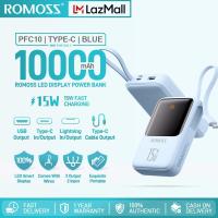ราคา Romoss แบตสำรอง PFC20 20000MAh PD20W 22 5 PFC10 10000Mah 15W ชาร์จเร็วพร้อมสายเคเบิ้ลในตัว3เอาต์พุต2อินพุตจอแสดงผลแอลอีดีแบตสำรองพกพา (20692081165)