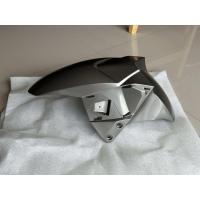 ราคา บังโคลนหน้า GPX Drone150 Front Fender ปี 2023 ครอบบังโคลนหน้า GPX อะไหล่แท้ศุนย์ (20983928517)