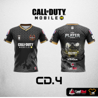 ราคา เสื้อE Sport No 4 เสื้อเกมส์ เสื้อกีฬา เสื้อCALL of DUTY เสื้อROV เสื้อFREEFRIE เสื้อPUB G เสื้อLOL (7867080517)