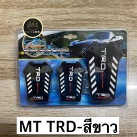 ราคา ch1262x รุ่นใหม่ แป้นเกียร์ออโต้ แป้นเหยียบคันเร่งเกียร์ธรรมดา แป้นคันเร่ง แป้นเหยียบคันเร่ง แป้นคันเร่งรถยนต์ แป้นเหยียบเกียร์ออโต้ (10224137058)