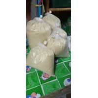 ราคา รำละเอียด 1 กิโล (8081219755)