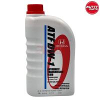 ราคา น้ำมันเกียร์ ฮอนด้า HONDA ATF DW1 1ลิตร 08268 P99 Z1BT1 Automatic Transmission Fluid (16405591204)
