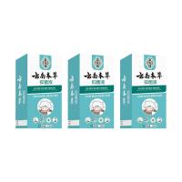 ราคา กำจัดเหาอย่างรวดเร็วใน แชมพูฆ่าเหา 120ml ทำความสะอาดผมอย่างล้ำลึก กำจัดเหาและไข่ถาวร ยากำจัดเหาเด็ก ยากำจัดเหา แชมพูกำจัดเหา ยาฆ่าเหาเด็ก ยาสระผมฆ่าเหา ยาหมักเหา ยาฆ่าเหาสำหรับเด็ก ยาฆ่าเหาแบบสระ ไข่เ