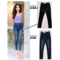 ราคา กางเกงยีนส์ทรงเดฟผู้หญิง ป้ายWOWเป็นผ้ายืดเอวสูง (19467844065)