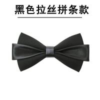 ราคา ฉบับภาษาเกาหลีของหูกระต่ายเจ้าบ่าวและเจ้าบ่าวในงานแต่งงานลายกรงเล็บมังกรปกคอเสื้อ (19691333417)