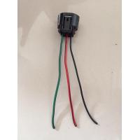 ราคา ปลั๊กไดชาร์จ Toyota โตโยต้า ของใหม่ ราคาต่อ 1 ชิ้น (10204131245)