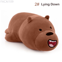 ราคา Pr2th we ARE BEARS ตุ๊กตายัดนุ่น ตุ๊กตาหมี we bare bear Martijn ของเล่นสําหรับเด็ก (20719356789)