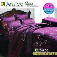 ราคา TeeBed Jessica Cotton100 SilkShine ผ้านวม 90x100 นิ้ว 5 6 ฟุต พิมพ์ลาย C1013 (129599755)