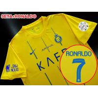 ราคา เสื้อฟุตบอล เสื้อฟุตบอลสโมสรทีม อัลนาสเซอร์ เหย้า 23 24 AA0054 เกรดแฟนบอล ทำชื่อเบอร์ได้ ไซส์ยุโรป XS 4XL (20391129372)