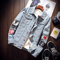 ราคา UAYESOK ร้อนขาย jacket for men แฟชั่นสไตล์เกาหลีฤดูใบไม้ร่วงของผู้ชายเสื้อแจ็กเก็ตแบบสบาย ๆ ของผู้ชายสีเข้มแข็งทั้งหมดบนถนนกางเกงยีนส์เนื้อดี (11417857782)