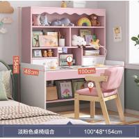 ราคา โต๊ะคอมพิวเตอร์ โต๊ะวางคอมพิวเตอร์ โต๊ะไม้ Computer Desk โต๊ะทำงาน โต๊ะทำงานถูกๆ โต๊ะคอม พร้อมชั้นวางหนังสือ สีฟ้า สีชมพู พร้อมส่ง (18161200133)